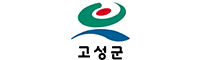고성군